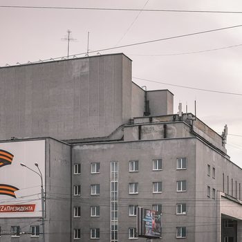 Rus se sám neprobudí