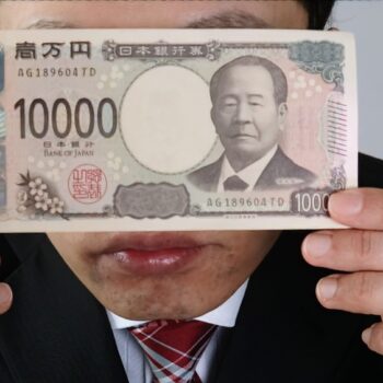 Japonská centrální banka zvyšuje sazby nejvýrazněji za tři dekády