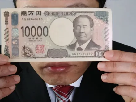 Japonská centrální banka zvyšuje sazby nejvýrazněji za tři dekády